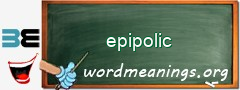 WordMeaning blackboard for epipolic